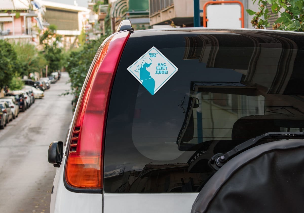 Ventana del coche no sube