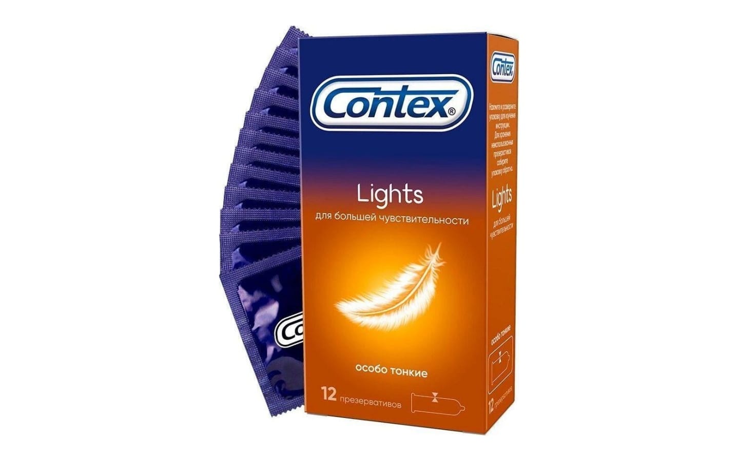 Contex ribbed