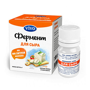 Закваска бактериальная "Фермент для СЫРА VIVO" 1 фл *4г — фото с сайта tinytoy.kz