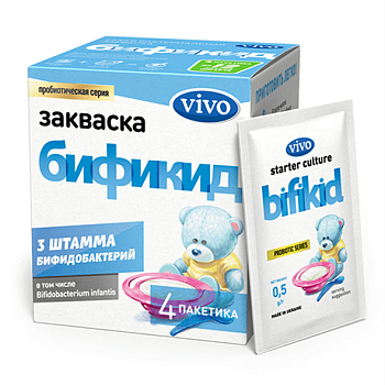 Закваска бактериальная "БИФИКИД VIVO" 4 пак *0,5г — фото с сайта tinytoy.kz