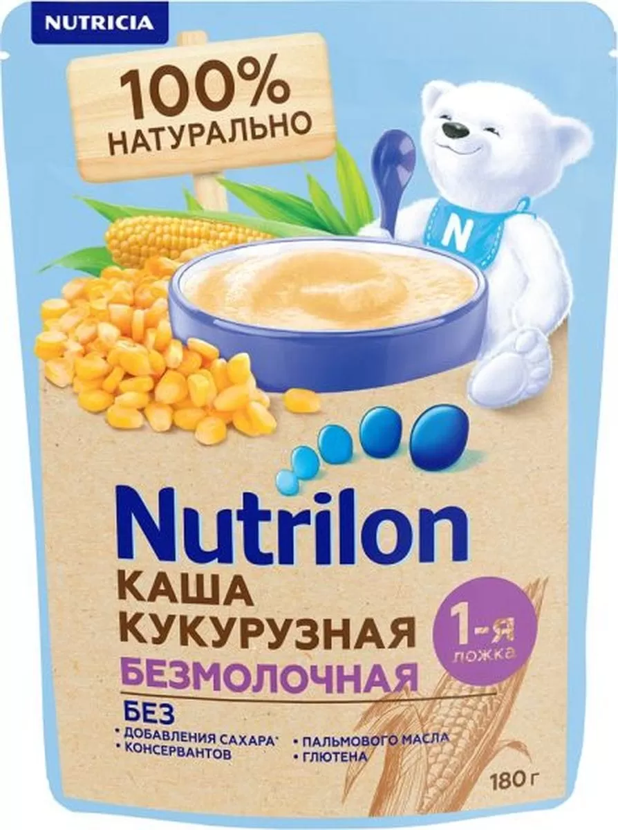 Nutrilon сух. б-р безмол.каша кукурузная низкоалл. с 5 мес 180 гр ( 6 п)  купить с доставкой в Атырау - Интернет-магазин детский товаров TinyToy